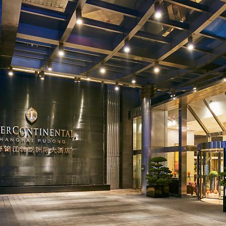 Intercontinental Shanghai Pudong By Ihg Xangai Exterior foto