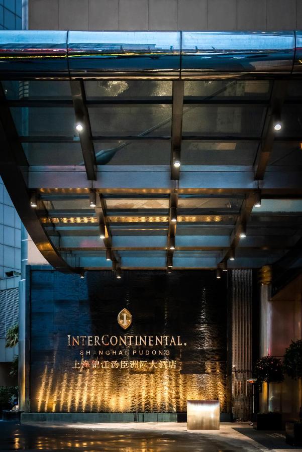 Intercontinental Shanghai Pudong By Ihg Xangai Exterior foto